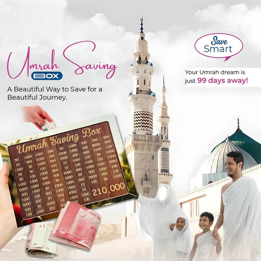 Umrah Saving Box Wooden Money Box For Umrah